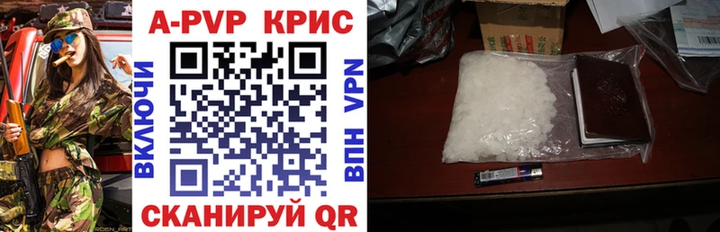 Канабис Златоуст