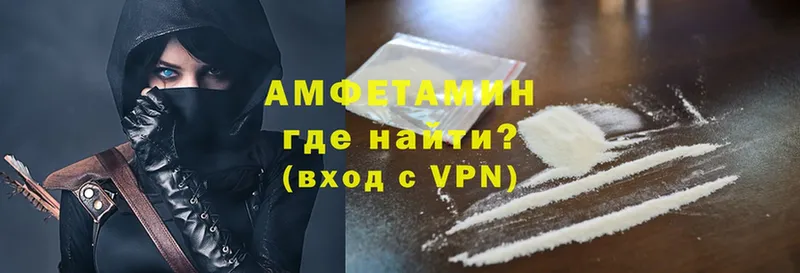 Где продают наркотики Златоуст Гашиш  СК  ЭКСТАЗИ  Амфетамин  Cocaine  МЕФ 