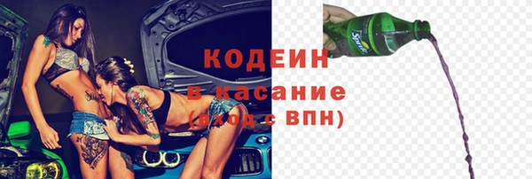 прущая мука Навашино