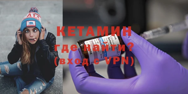 прущая мука Навашино