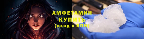 соль ск Наволоки