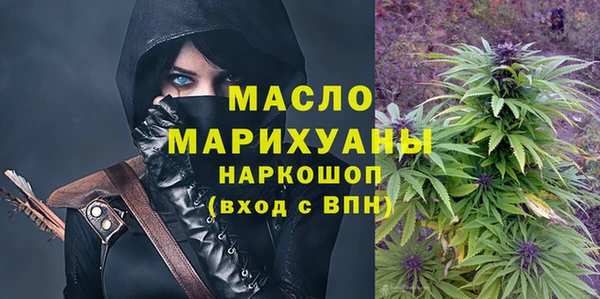 трава Надым