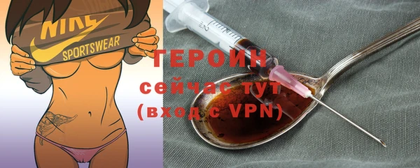 соль ск Наволоки
