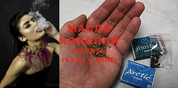 прущая мука Навашино