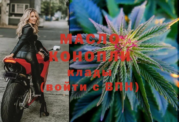 прущая мука Навашино