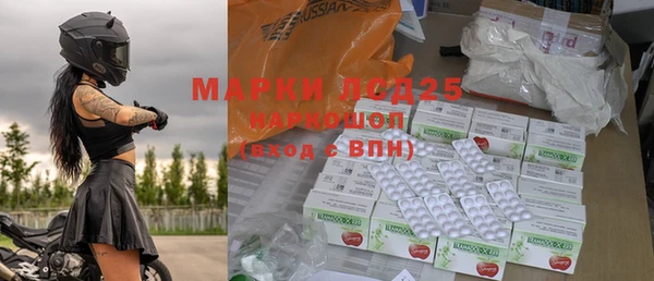 прущая мука Навашино
