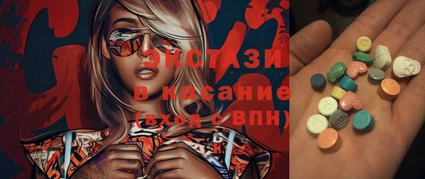 соль ск Наволоки