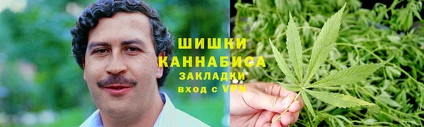прущая мука Навашино