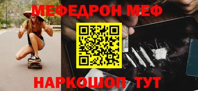 каннабис Донской