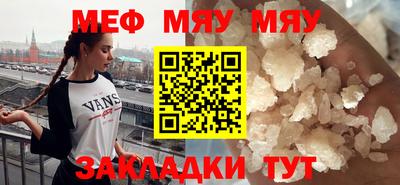 молекула духа Дубна