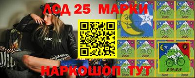 молекула духа Дубна