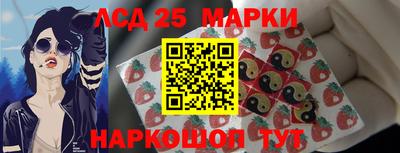 молекула духа Дубна