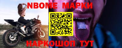 каннабис Донской