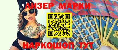 каннабис Донской