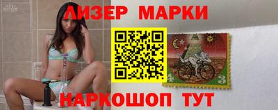 эйфоретик Донецк