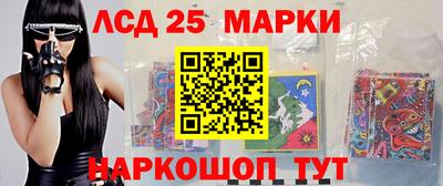 молекула духа Дубна
