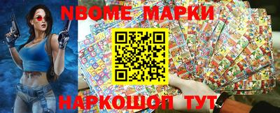 каннабис Донской