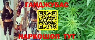apvp Ипатово