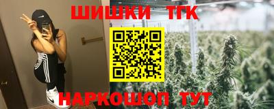 каннабис Донской