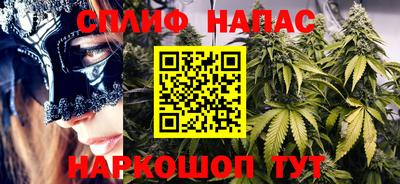 молекула духа Дубна