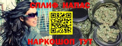 эйфоретик Донецк