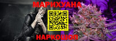 молекула духа Дубна