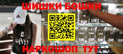 каннабис Донской