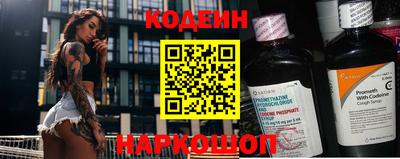 молекула духа Дубна