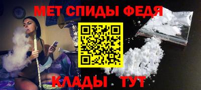 каннабис Донской