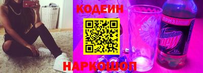 молекула духа Дубна