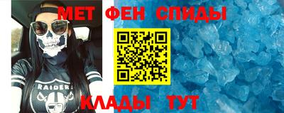 молекула духа Дубна