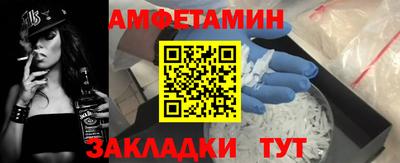 молекула духа Дубна