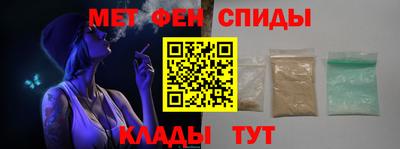 каннабис Донской