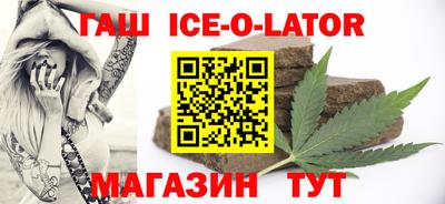 эйфоретик Донецк