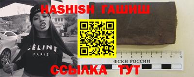 каннабис Донской