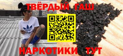 эйфоретик Донецк