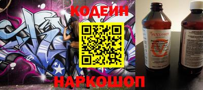 каннабис Донской