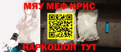mdpv Ирбит