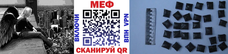 хочу   Златоуст  МЯУ-МЯУ 4 MMC 